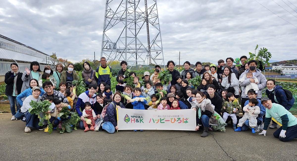 大根収穫イベント