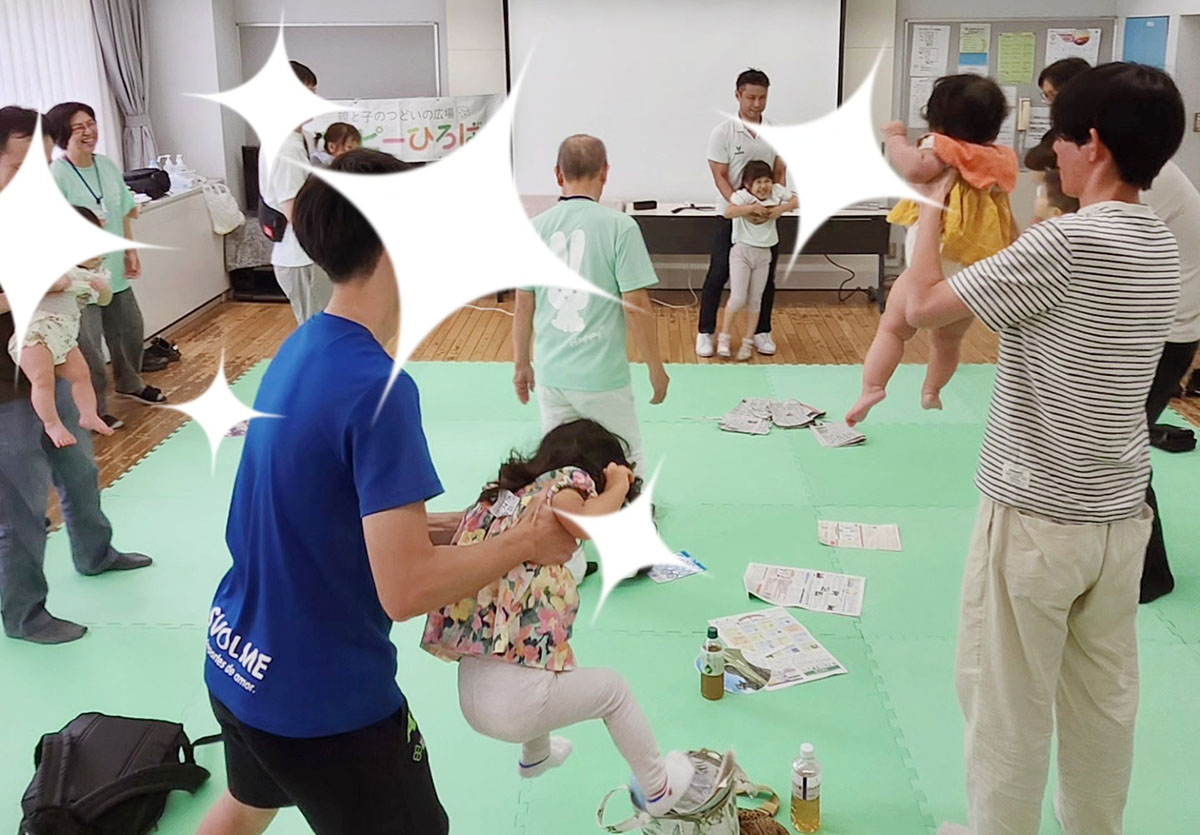 パパと一緒に遊ぼ♪親子deわくわくワークショップ